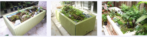 ホタルビオトープ(中)・・・約1.65u